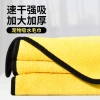 Pet towels, cat bath quick-drying absorbent bath towels, dog large-sized thickened towels, drying magic tools, cleaning supplies Specification image